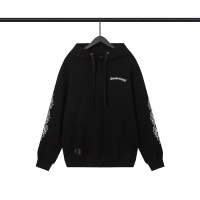 Cheap Chrome Hearts Hoodies Long Sleeved For Men #1175084 Replica Wholesale [$45.00 USD] [ITEM#1175084] on Replica Chrome Hearts Hoodies