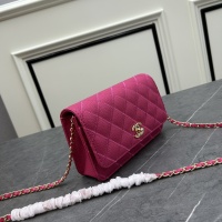 Cheap Chanel AAA Quality Messenger Bags For Women #1175191 Replica Wholesale [$76.00 USD] [ITEM#1175191] on Replica Chanel AAA Quality Messenger Bags