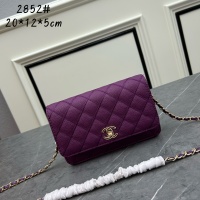 Cheap Chanel AAA Quality Messenger Bags For Women #1175192 Replica Wholesale [$76.00 USD] [ITEM#1175192] on Replica Chanel AAA Quality Messenger Bags