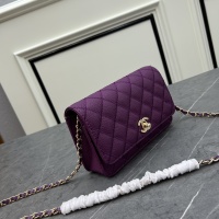 Cheap Chanel AAA Quality Messenger Bags For Women #1175192 Replica Wholesale [$76.00 USD] [ITEM#1175192] on Replica Chanel AAA Messenger Bags