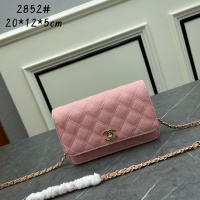 Cheap Chanel AAA Quality Messenger Bags For Women #1175193 Replica Wholesale [$76.00 USD] [ITEM#1175193] on Replica Chanel AAA Messenger Bags