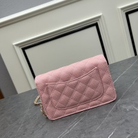 Cheap Chanel AAA Quality Messenger Bags For Women #1175193 Replica Wholesale [$76.00 USD] [ITEM#1175193] on Replica Chanel AAA Messenger Bags