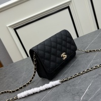 Cheap Chanel AAA Quality Messenger Bags For Women #1175195 Replica Wholesale [$76.00 USD] [ITEM#1175195] on Replica Chanel AAA Messenger Bags