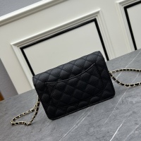 Cheap Chanel AAA Quality Messenger Bags For Women #1175195 Replica Wholesale [$76.00 USD] [ITEM#1175195] on Replica Chanel AAA Messenger Bags