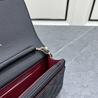 Cheap Chanel AAA Quality Messenger Bags For Women #1175195 Replica Wholesale [$76.00 USD] [ITEM#1175195] on Replica Chanel AAA Messenger Bags