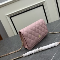 Cheap Chanel AAA Quality Messenger Bags For Women #1175196 Replica Wholesale [$76.00 USD] [ITEM#1175196] on Replica Chanel AAA Messenger Bags