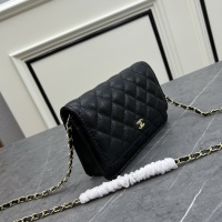 Cheap Chanel AAA Quality Messenger Bags For Women #1175198 Replica Wholesale [$76.00 USD] [ITEM#1175198] on Replica Chanel AAA Quality Messenger Bags