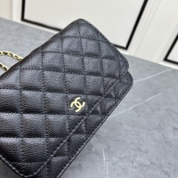 Cheap Chanel AAA Quality Messenger Bags For Women #1175198 Replica Wholesale [$76.00 USD] [ITEM#1175198] on Replica Chanel AAA Quality Messenger Bags