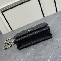 Cheap Chanel AAA Quality Messenger Bags For Women #1175198 Replica Wholesale [$76.00 USD] [ITEM#1175198] on Replica Chanel AAA Quality Messenger Bags