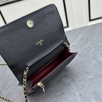 Cheap Chanel AAA Quality Messenger Bags For Women #1175198 Replica Wholesale [$76.00 USD] [ITEM#1175198] on Replica Chanel AAA Messenger Bags