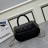 Cheap Chanel AAA Quality Messenger Bags For Women #1175199 Replica Wholesale [$88.00 USD] [ITEM#1175199] on Replica Chanel AAA Quality Messenger Bags