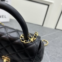 Cheap Chanel AAA Quality Messenger Bags For Women #1175199 Replica Wholesale [$88.00 USD] [ITEM#1175199] on Replica Chanel AAA Messenger Bags