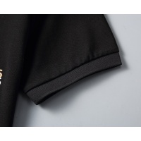 Cheap Boss T-Shirts Short Sleeved For Men #1175215 Replica Wholesale [$36.00 USD] [ITEM#1175215] on Replica Boss T-Shirts