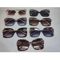 Cheap Gucci Sunglasses #1175554 Replica Wholesale [$25.00 USD] [ITEM#1175554] on Replica Gucci Sunglasses