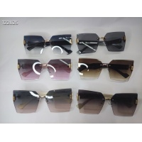 Cheap Versace Sunglasses #1175600 Replica Wholesale [$25.00 USD] [ITEM#1175600] on Replica Versace Sunglasses
