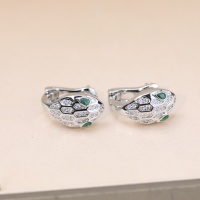 Cheap Bvlgari Earrings For Women #1175707 Replica Wholesale [$40.00 USD] [ITEM#1175707] on Replica Bvlgari Earrings