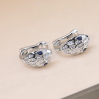 Cheap Bvlgari Earrings For Women #1175713 Replica Wholesale [$40.00 USD] [ITEM#1175713] on Replica Bvlgari Earrings