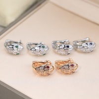Cheap Bvlgari Earrings For Women #1175713 Replica Wholesale [$40.00 USD] [ITEM#1175713] on Replica Bvlgari Earrings