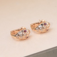 Bvlgari Earrings For Women #1175714