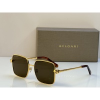 Cheap Bvlgari AAA Quality Sunglasses #1175859 Replica Wholesale [$60.00 USD] [ITEM#1175859] on Replica Bvlgari AAA Quality Sunglasses