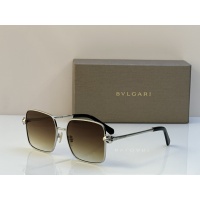 Cheap Bvlgari AAA Quality Sunglasses #1175862 Replica Wholesale [$60.00 USD] [ITEM#1175862] on Replica Bvlgari AAA Quality Sunglasses