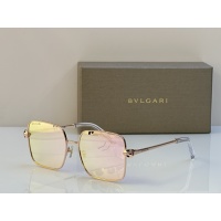 Cheap Bvlgari AAA Quality Sunglasses #1175864 Replica Wholesale [$60.00 USD] [ITEM#1175864] on Replica Bvlgari AAA Quality Sunglasses