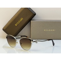 Bvlgari AAA Quality Sunglasses #1175872