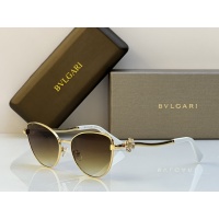 Cheap Bvlgari AAA Quality Sunglasses #1175873 Replica Wholesale [$60.00 USD] [ITEM#1175873] on Replica Bvlgari AAA Quality Sunglasses