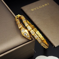 Cheap Bvlgari Bracelets #1176101 Replica Wholesale [$34.00 USD] [ITEM#1176101] on Replica Bvlgari Bracelets