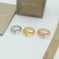 Cheap Bvlgari Rings #1176220 Replica Wholesale [$25.00 USD] [ITEM#1176220] on Replica Bvlgari Rings