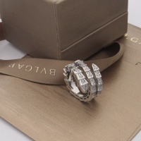 Cheap Bvlgari Rings #1176235 Replica Wholesale [$32.00 USD] [ITEM#1176235] on Replica Bvlgari Rings