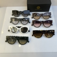 Cheap Versace AAA Quality Sunglasses #1176406 Replica Wholesale [$52.00 USD] [ITEM#1176406] on Replica Versace AAA Quality Sunglasses