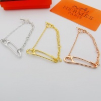 Cheap Hermes Bracelets #1177167 Replica Wholesale [$25.00 USD] [ITEM#1177167] on Replica Hermes Bracelets