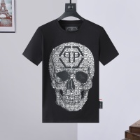 Cheap Philipp Plein PP T-Shirts Short Sleeved For Men #1177846 Replica Wholesale [$27.00 USD] [ITEM#1177846] on Replica Philipp Plein PP T-Shirts