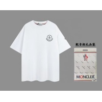 Moncler T-Shirts Short Sleeved For Unisex #1177861