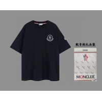 Cheap Moncler T-Shirts Short Sleeved For Unisex #1177862 Replica Wholesale [$40.00 USD] [ITEM#1177862] on Replica Moncler T-Shirts