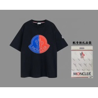 Cheap Moncler T-Shirts Short Sleeved For Unisex #1177885 Replica Wholesale [$40.00 USD] [ITEM#1177885] on Replica Moncler T-Shirts