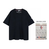 Moncler T-Shirts Short Sleeved For Unisex #1177896