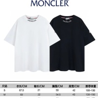 Cheap Moncler T-Shirts Short Sleeved For Unisex #1177896 Replica Wholesale [$40.00 USD] [ITEM#1177896] on Replica Moncler T-Shirts