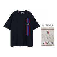 Moncler T-Shirts Short Sleeved For Unisex #1177908