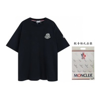 Moncler T-Shirts Short Sleeved For Unisex #1177936
