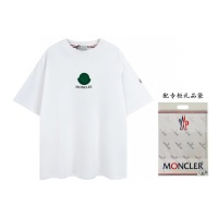 Cheap Moncler T-Shirts Short Sleeved For Unisex #1177937 Replica Wholesale [$40.00 USD] [ITEM#1177937] on Replica Moncler T-Shirts