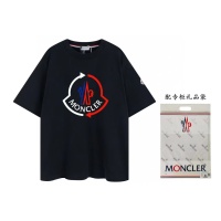 Cheap Moncler T-Shirts Short Sleeved For Unisex #1177940 Replica Wholesale [$40.00 USD] [ITEM#1177940] on Replica Moncler T-Shirts