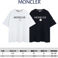 Cheap Moncler T-Shirts Short Sleeved For Unisex #1177943 Replica Wholesale [$40.00 USD] [ITEM#1177943] on Replica Moncler T-Shirts