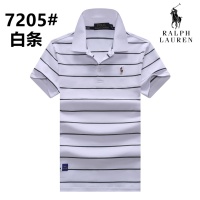 Ralph Lauren Polo T-Shirts Short Sleeved For Men #1177988