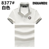 Dsquared T-Shirts Short Sleeved For Men #1178003