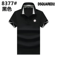 Cheap Dsquared T-Shirts Short Sleeved For Men #1178004 Replica Wholesale [$25.00 USD] [ITEM#1178004] on Replica Dsquared T-Shirts