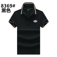 Cheap Boss T-Shirts Short Sleeved For Men #1178021 Replica Wholesale [$25.00 USD] [ITEM#1178021] on Replica Boss T-Shirts