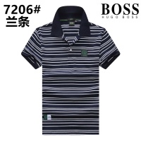 Cheap Boss T-Shirts Short Sleeved For Men #1178036 Replica Wholesale [$25.00 USD] [ITEM#1178036] on Replica Boss T-Shirts