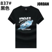 Cheap Jordan T-Shirts Short Sleeved For Men #1178094 Replica Wholesale [$23.00 USD] [ITEM#1178094] on Replica Jordan T-Shirts
